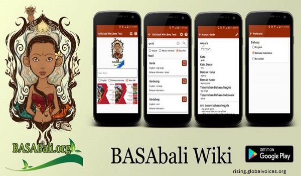 Kamus Digital Bali raih Penghargaan UNESCO